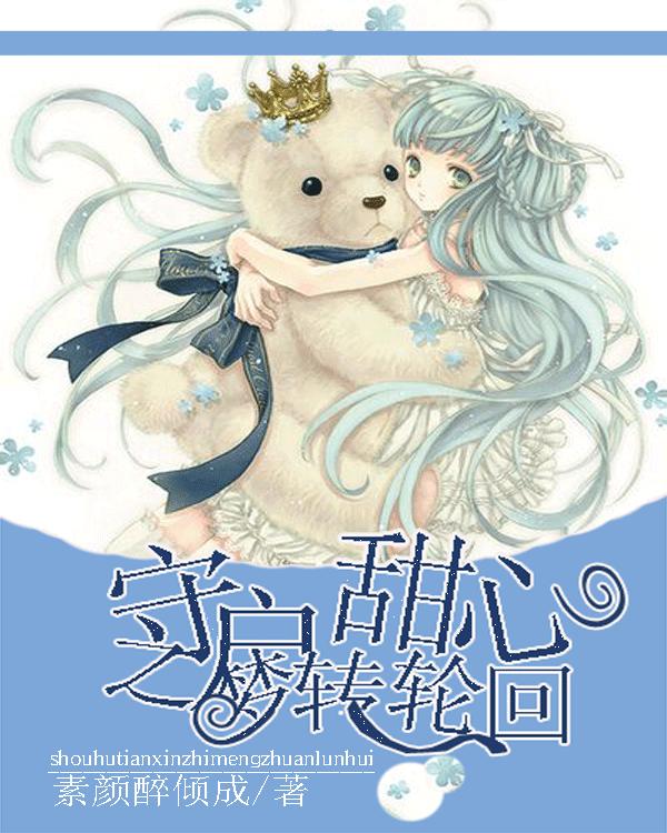 捉刀的意思-专业有问必答平台