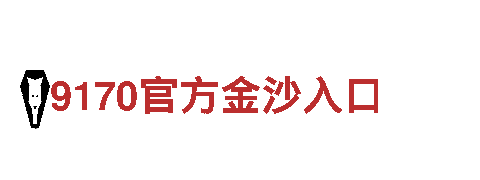 智能家电企业千亿体育网页版的创新产品与服务